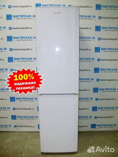 Холодильники и морозильные камеры с гарантией