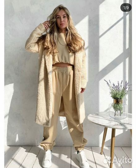 Спортивный костюм женский