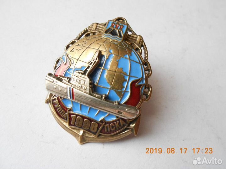 Знаки вмф СССР, России