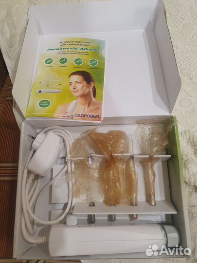 Массажер дарсонваль де212 карат