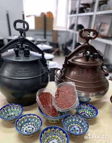 Афганский казан всё размеры