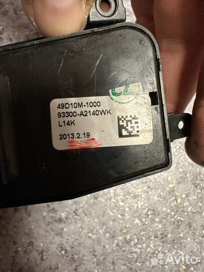 Блок кнопок Kia Ceed JD 1.6 G4FG