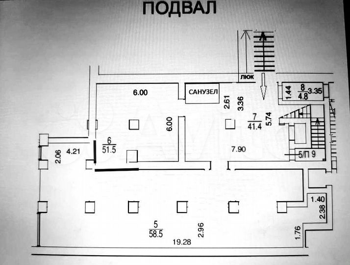 Свободного назначения, 194 м²