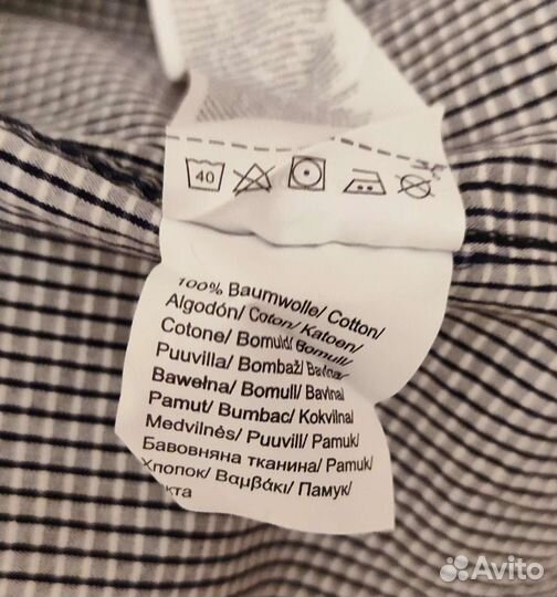 Рубашка для мальчика s.Oliver 146