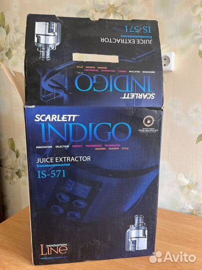 Соковыжималка электрическая indigo