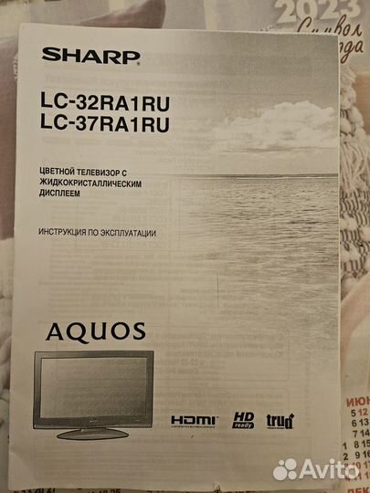 Телевизор lc32ra1ru