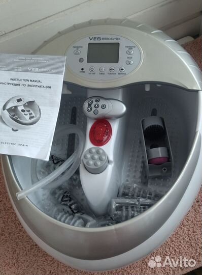 Массажная ванночка для ног