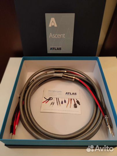 Atlas Ascent Grun Z-plug Silver 3 m