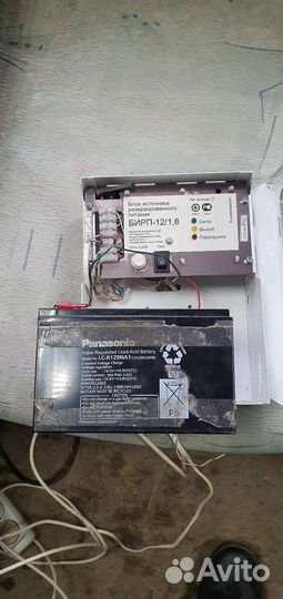 Блок источника резервного питания бирп-12/1.6