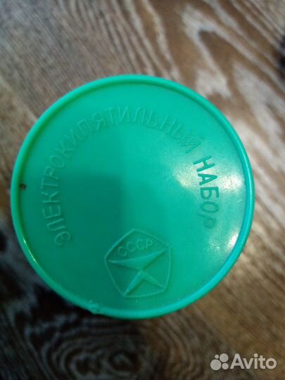 Электрокипятильный набор