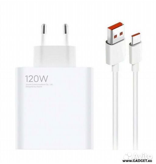 Зарядка xiaomi 120w
