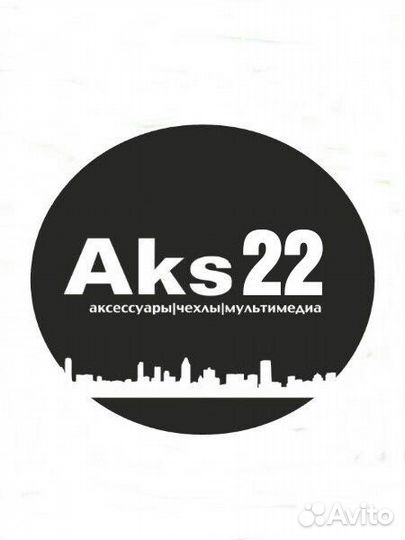 Продавец ТЦ 