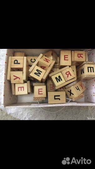 Кубики Чаплыгина