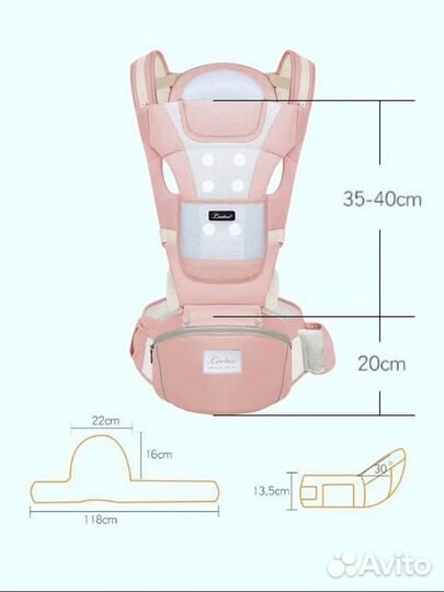 Слинг для новорожденных кенгуру рюкзак