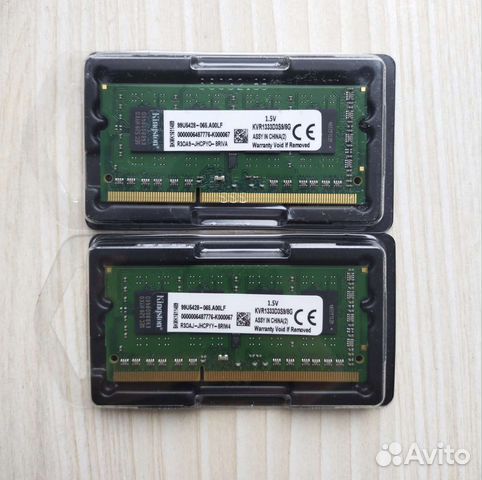 Оперативная память DDR3 8gb 1333Mhz (для ноутбука)