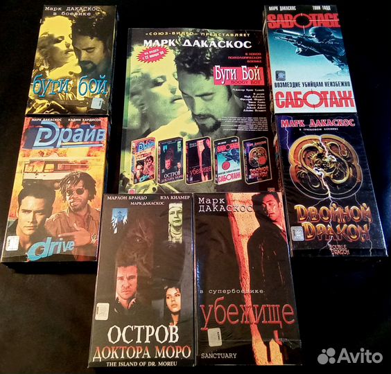 Джеки Чан, Джет Ли, Дольф Лундгрен,Марк Дакаскос