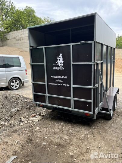 Прицеп коневоз