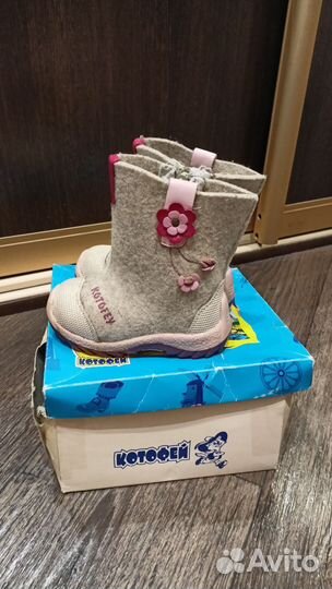 Сапоги детские