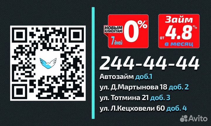 Монитор samsung 152(ж277)