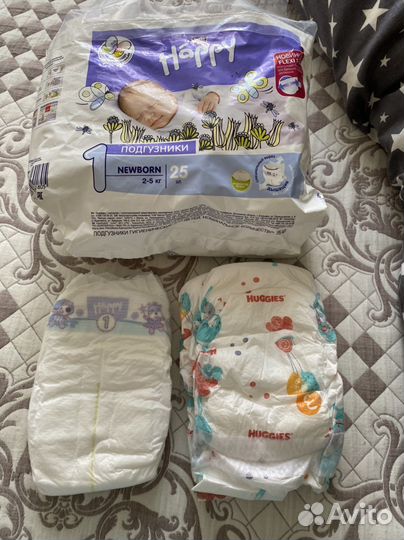 Вещи пакетом