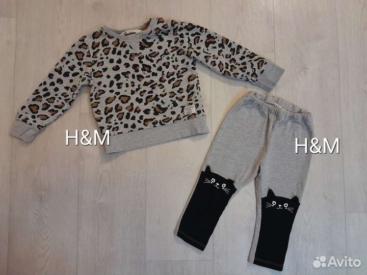 Вещи пакетом на девочку 86-92