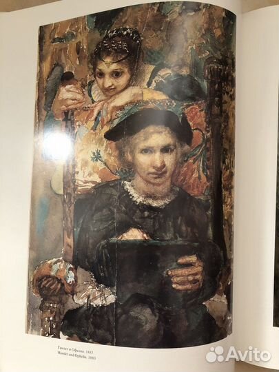 Книга искусство Врубеля