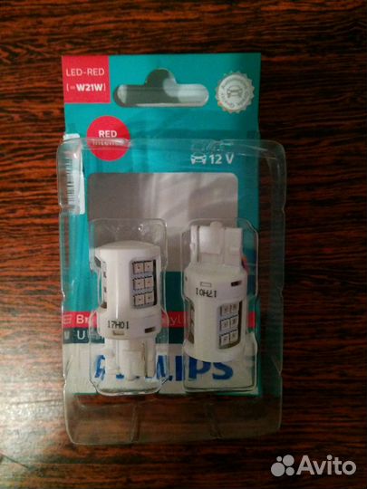 Philips W21W 2,5W W3x16d RED