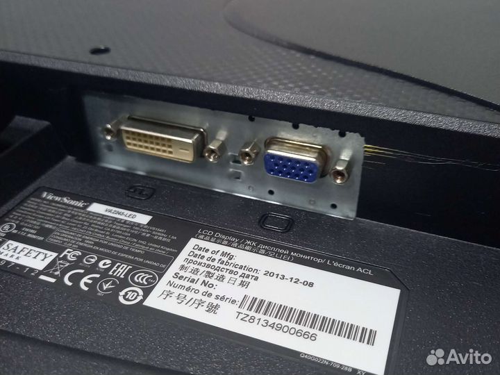 Монитор Viewsonic 22 дюйма Full HD