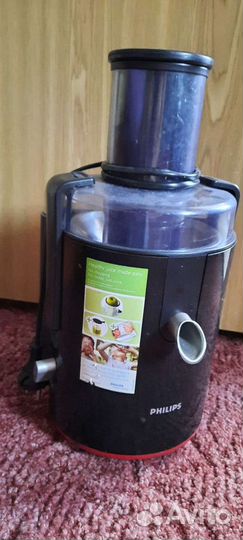 Соковыжималка