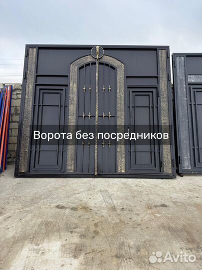 Ворота в Махачкале с отдельной калиткой на заказ