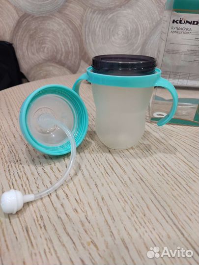 Бутылочка-Поильник kunder