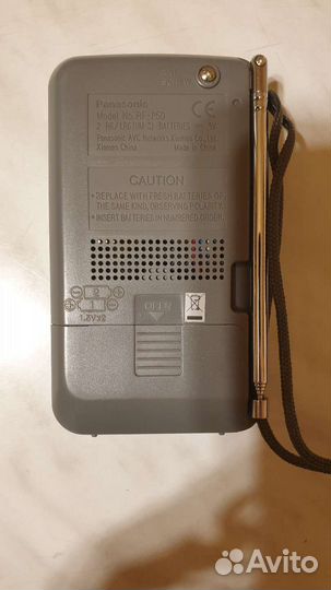 Радиоприемник Panasonic RF-P50