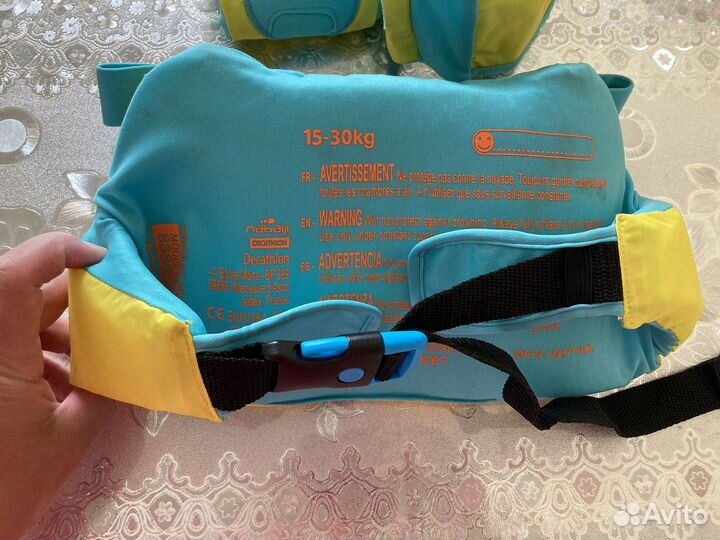 Нарукавники для плавания и пояс