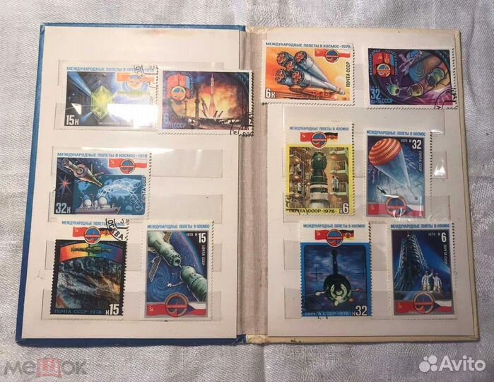 Марки Космос