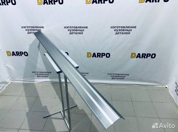 Пороги для Suzuki Grand Vitara 2 II 2005–2034