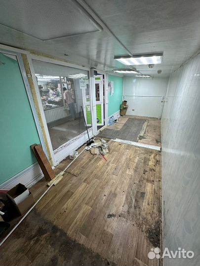 Торговое место на рынке