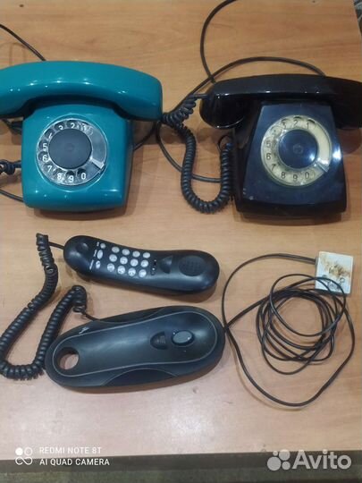 Старый телефон
