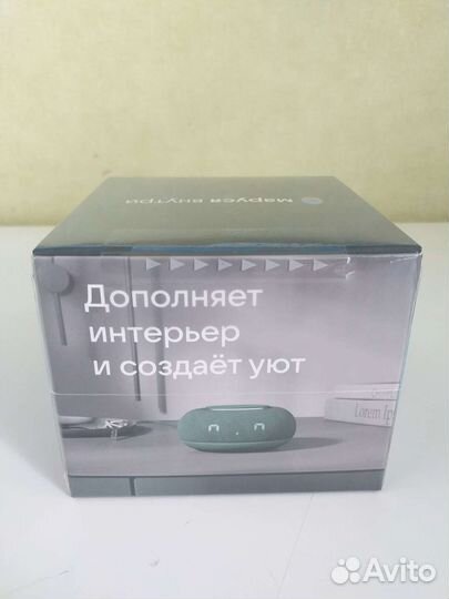 Смарт колонка