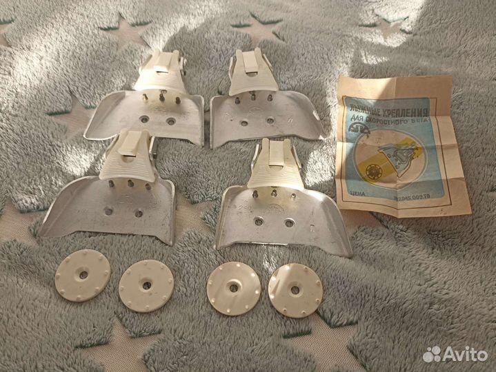 Крепление для беговых лыж и лыжи СССР