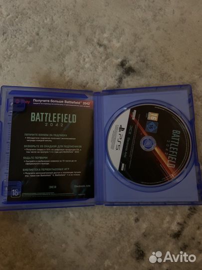 Battlefield 2042 ps5