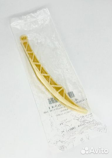 420236541 BRP Натяжитель цепи