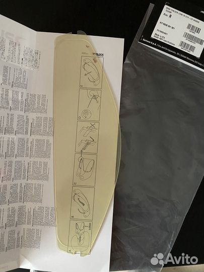 Pinlock agv пинлок