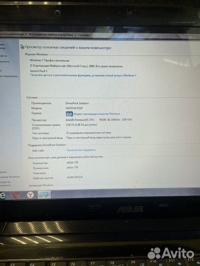 Ноутбук asus