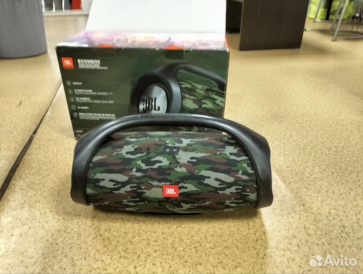 JBL Boombox