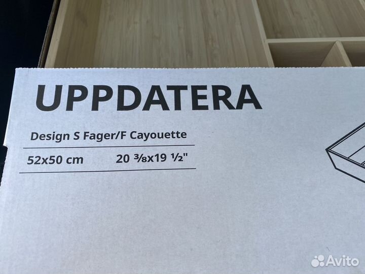 Ложки вилки хранение