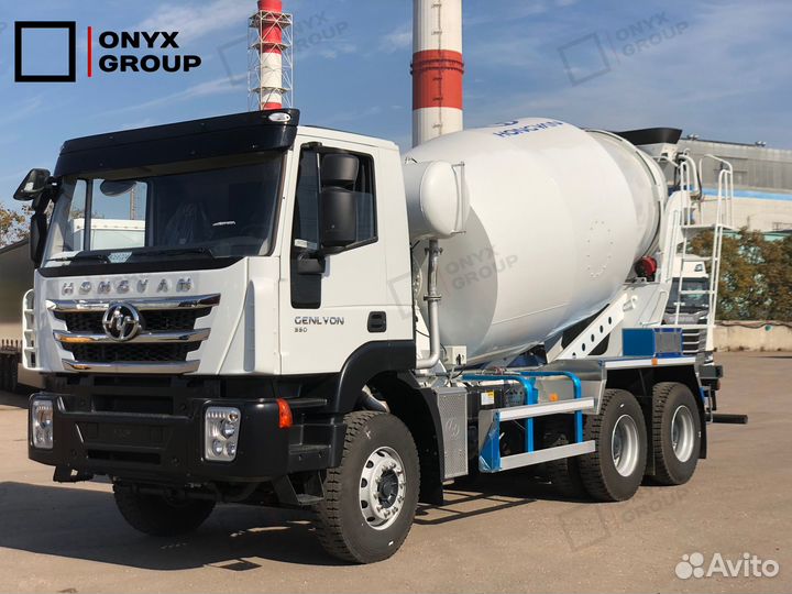 Автобетоносмеситель IVECO-Hongyan CQ5346HV35, 2023