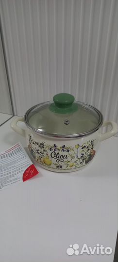 Кастрюля эмалированная новая