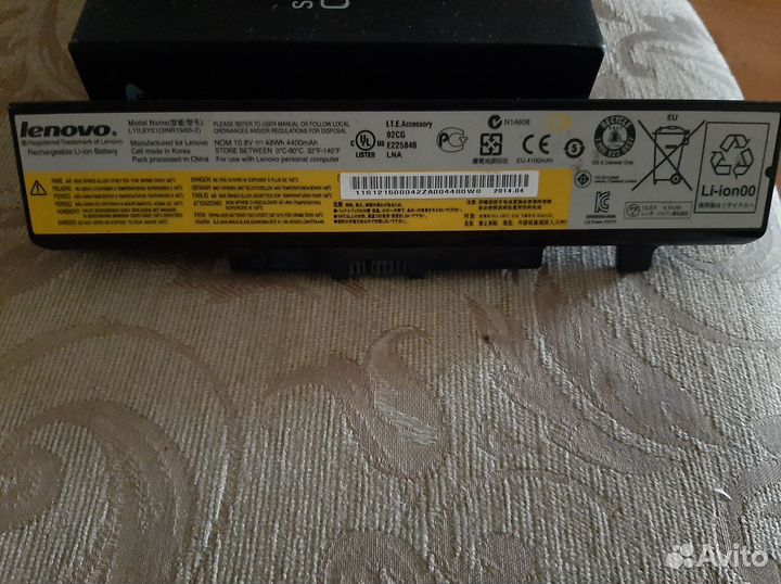 Аккумуляторная батарея для ноутбука lenovo