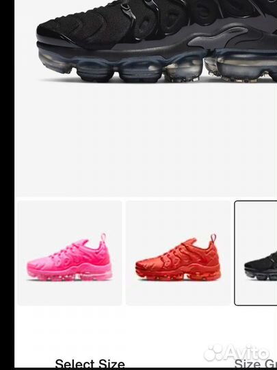 Кроссовки nike air vapormax bubble 26 см 9