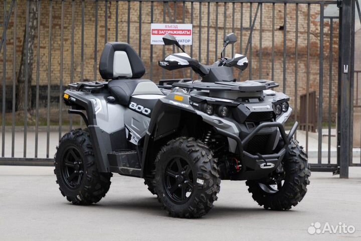 Квадроцикл русская механика рм 800 т